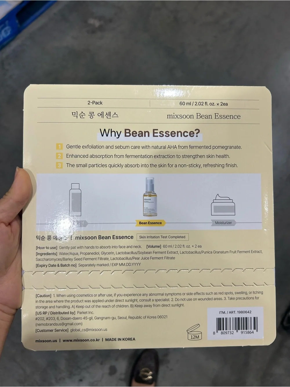 mixsoon Bean Essence 2 pack